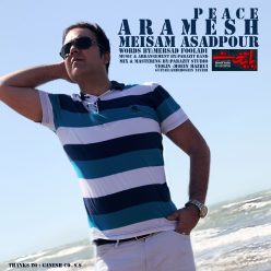 Meisam Asadpour – Aramesh