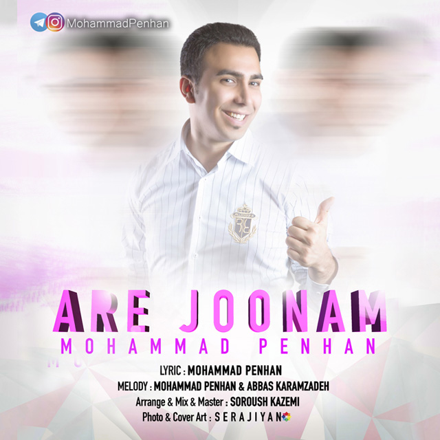 Mohammad Penhan – Are Joonam