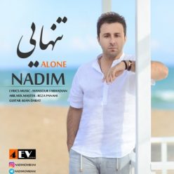 Player Cover