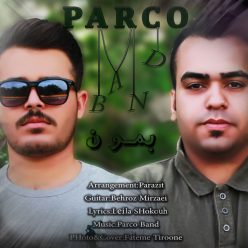 Parco Band – Bemon
