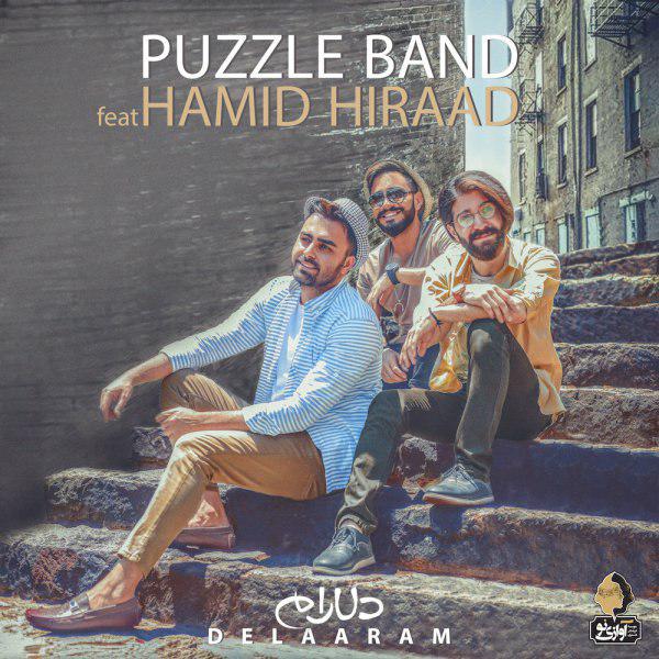 Puzzle Band – Delaram (Ft. Hamid Hiraad)