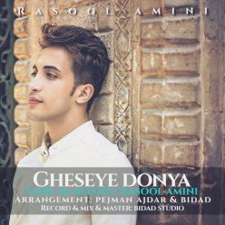 Rasool Amini – Gheseye Donya