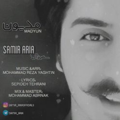 دانلود آهنگ سمیر آریا مدیون