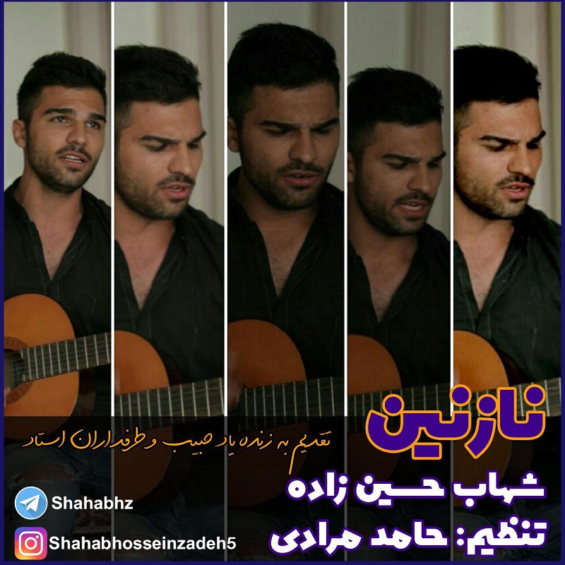 Shahab Hossein Zadeh – Nazanin