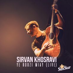 Player Cover