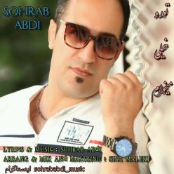 دانلود آهنگ سهراب عبدی تجربه