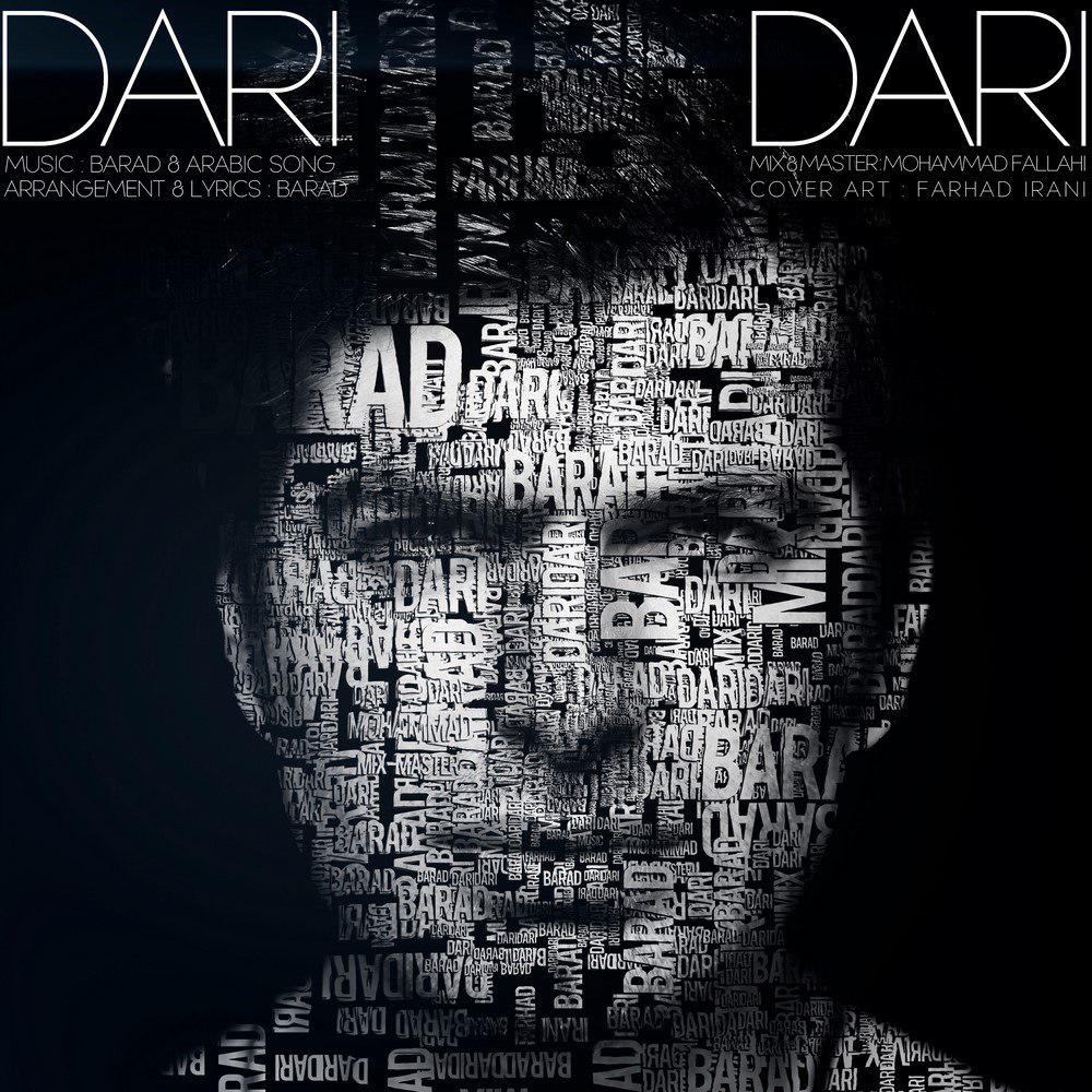 Barad – Dari Dari
