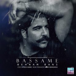 Player Cover