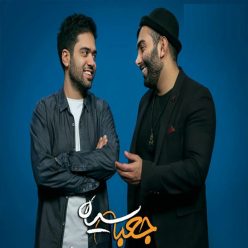 دانلود برنامه جعبه سیاه با حضور مسعود صادقلو