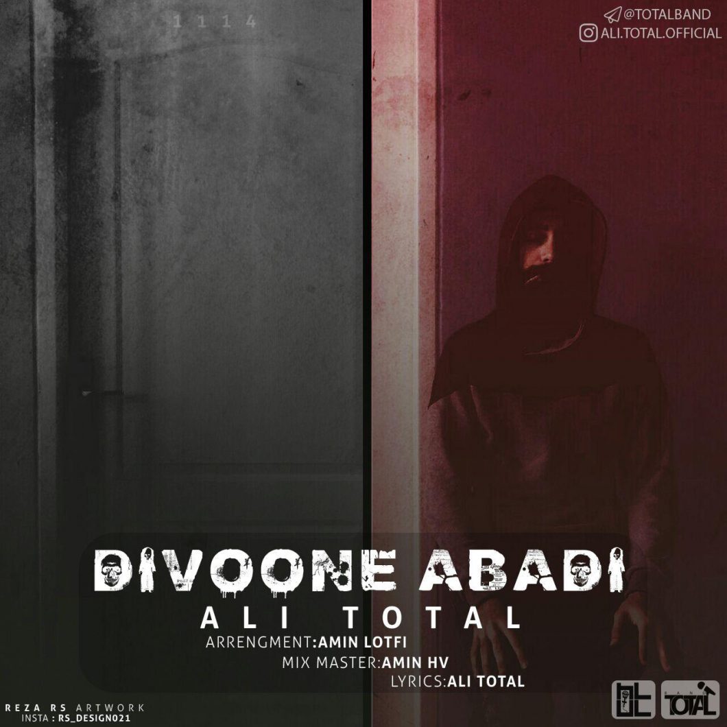 Ali Total – Divoone Abadi