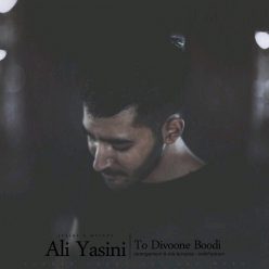 Player Cover
