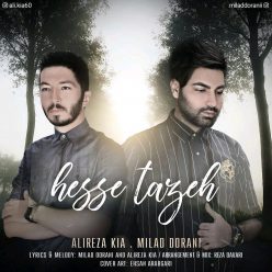دانلود آهنگ علیرضا کیا پاییز من
