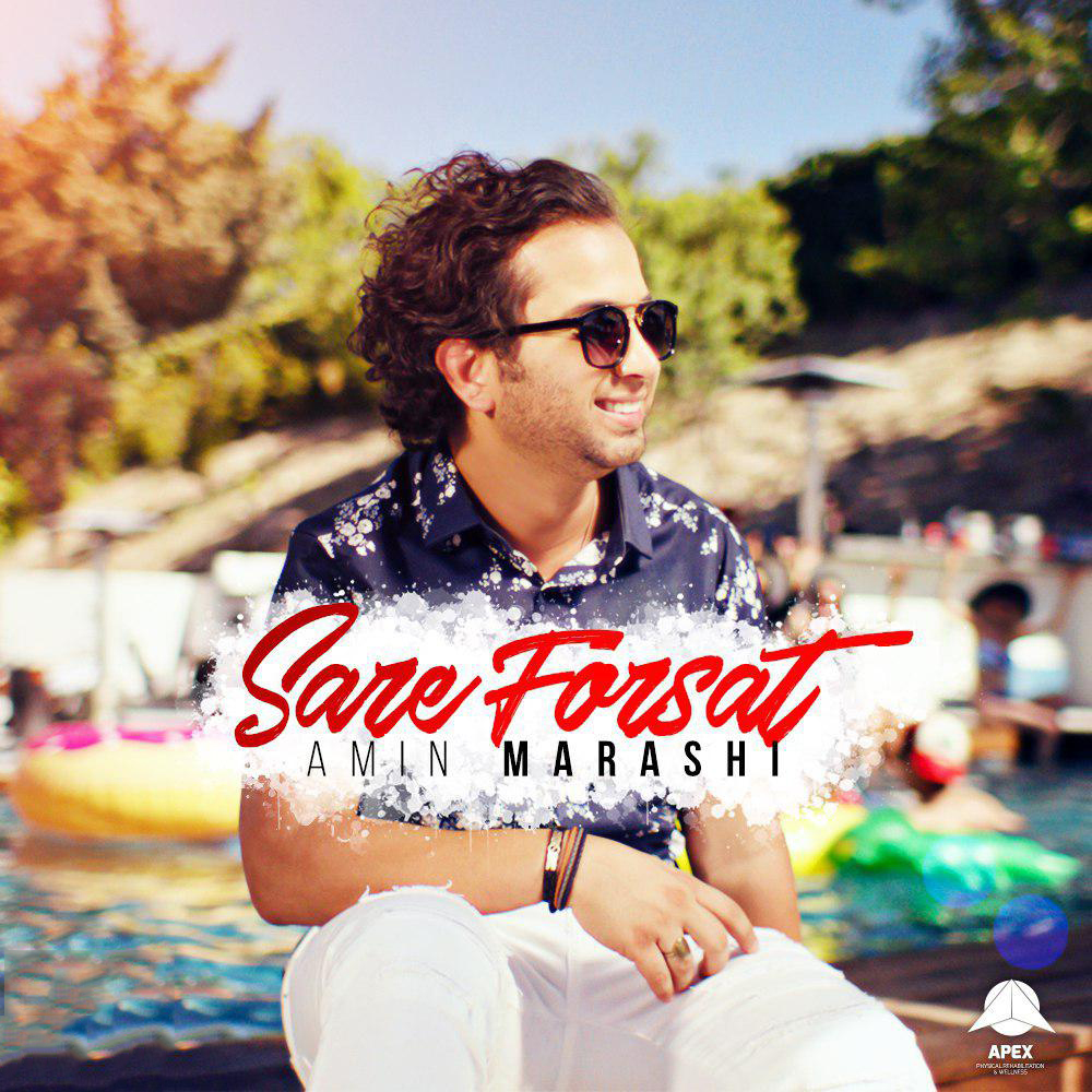 Amin Marashi – Sare Forsat