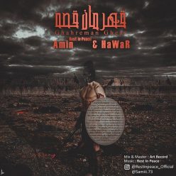 Amin R.I.P & Hawar – Ghahramane Ghese
