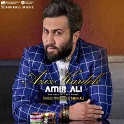 Player Cover