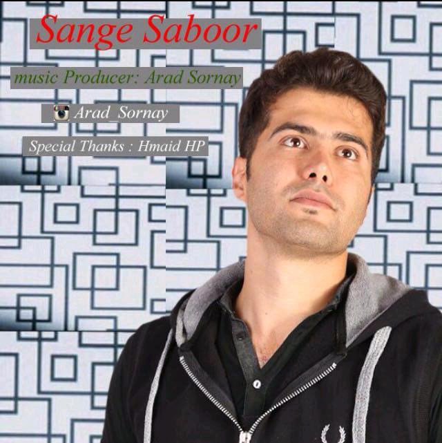 Arad Sornay – Sange Saboor