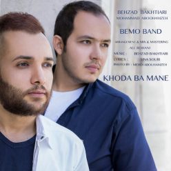 Bemo Band – Khoda Ba Mane