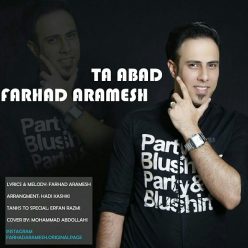 دانلود آهنگ فرهاد آرامش عید امسال