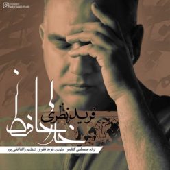 Farid Nazari – Khodahafez