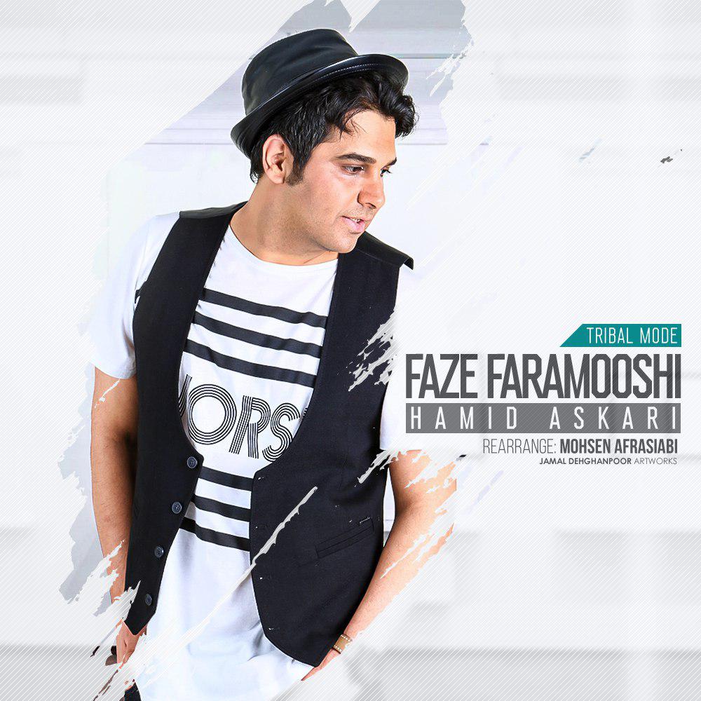 Hamid Askari – Faze Faramooshi (Tribal Mix)