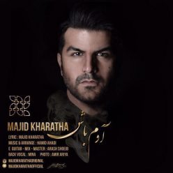 Player Cover