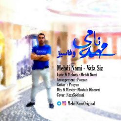 Player Cover
