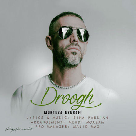 Morteza Ashrafi – Droogh