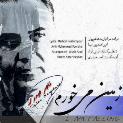 Naser Heydari – Zamin Mikhoram