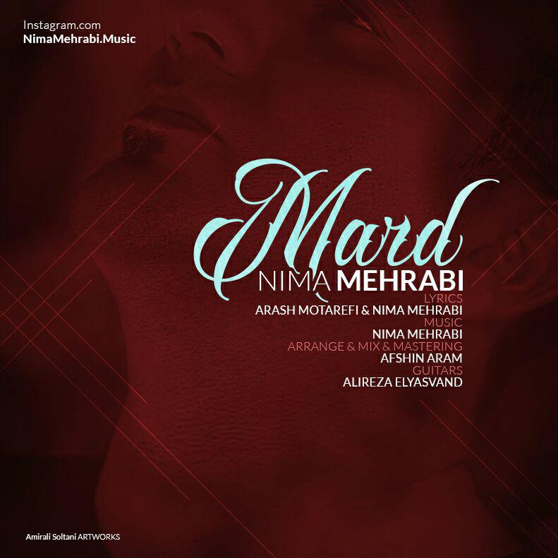 Nima Mehrabi – Mard