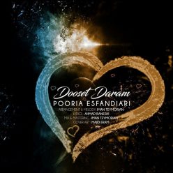 Pooria Esfandiari – Dooset Daram