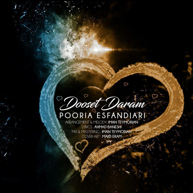 Pooria Esfandiari – Dooset Daram
