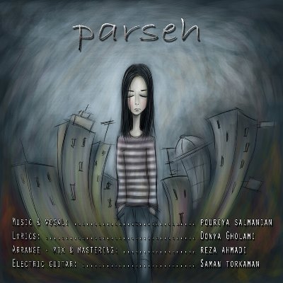 Pouriya Salmanian – Parseh