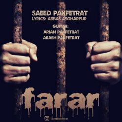 Saeed Pakfetrat – Farar