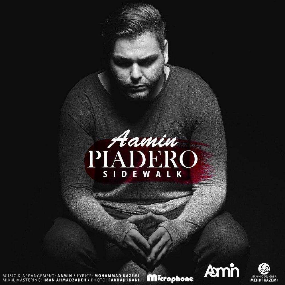 AaMin – Piadero