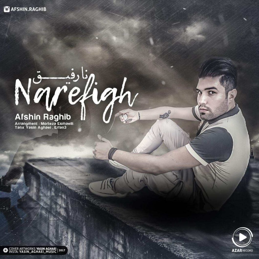 Afshin Raghib – Na Refigh