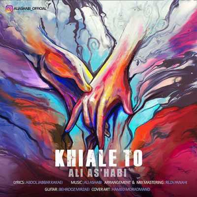 Ali Ashabi – Khiale To