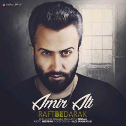 Player Cover