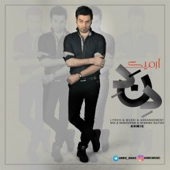 Armic – De Na De