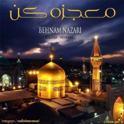 دانلود آهنگ بهنام نظری حس ساده