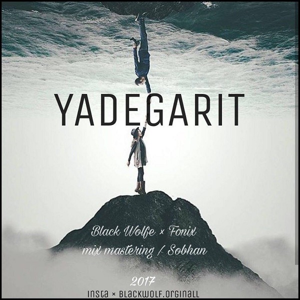 Black Wolf & Fonix – Yadegarit