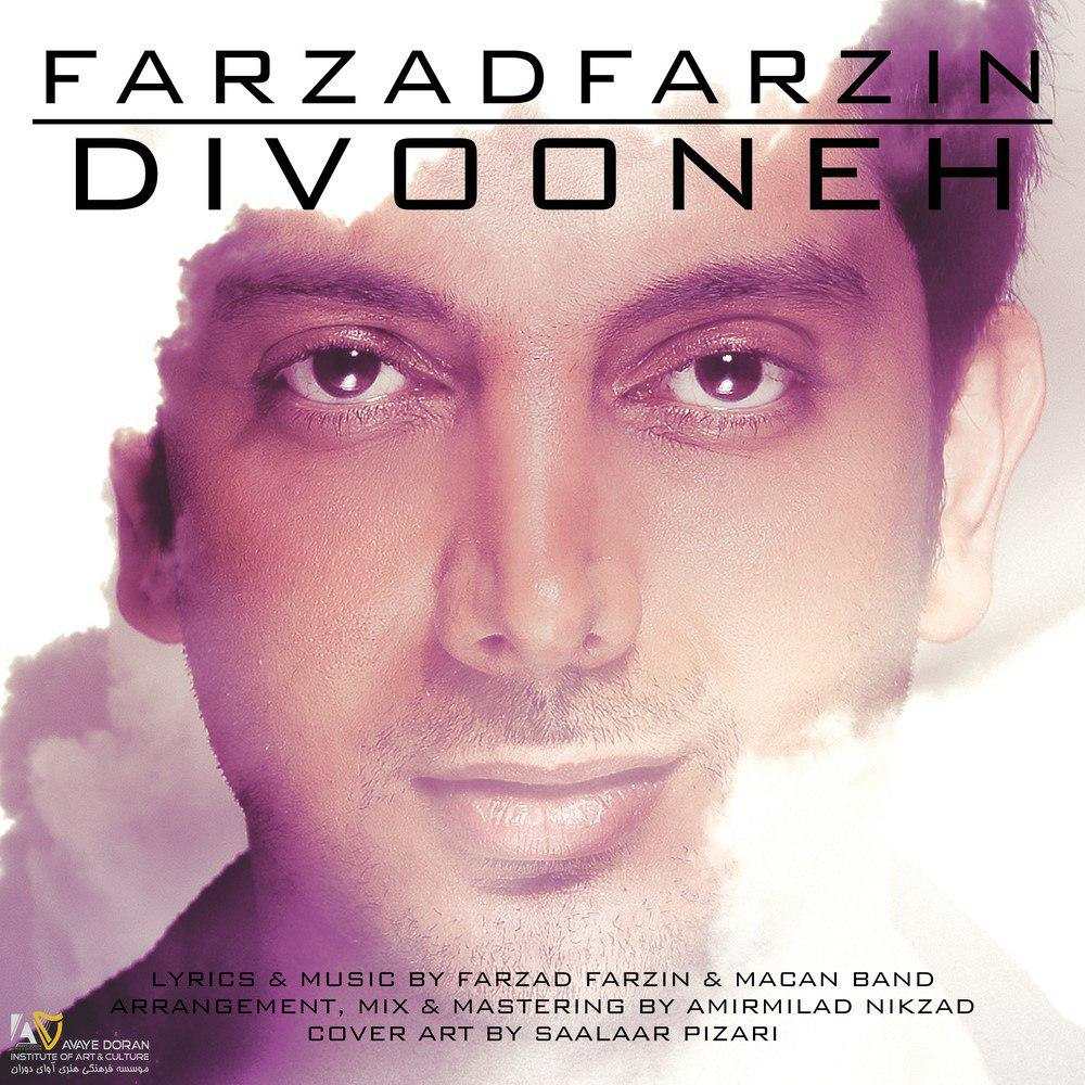Farzad Farzin – Divooneh