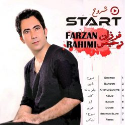 Farzan Rahimi – Shoroo