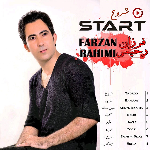 Farzan Rahimi – Shoroo