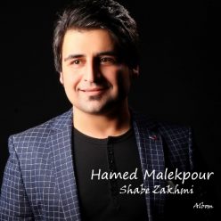Hamed Malekpour – Shabe Zakhmi