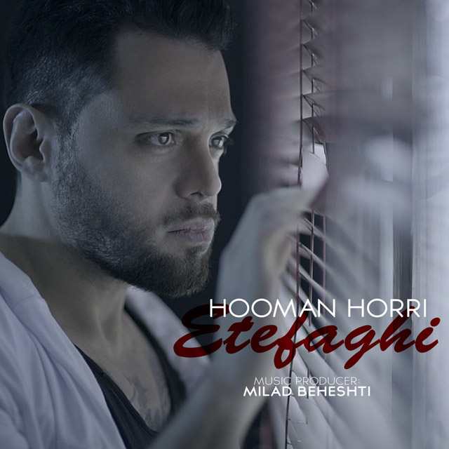 Hooman Horri – Etefaghi