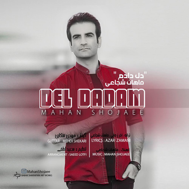 Mahan Shojaee – Del Dadam
