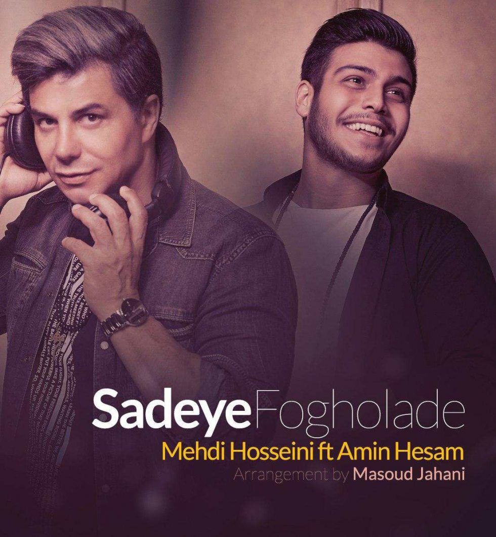 Mehdi Hosseini – Sadeye Fogholade