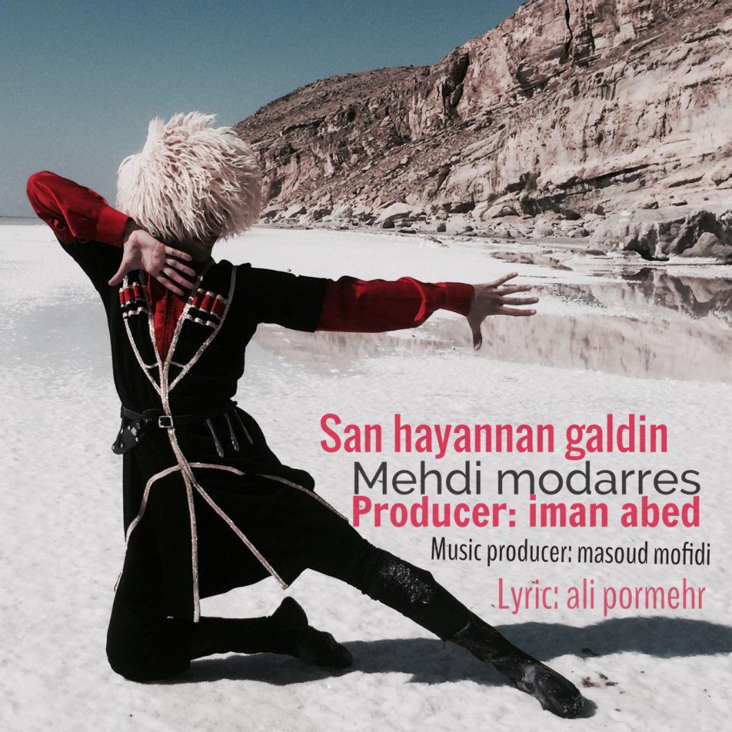 Mehdi Modarres – Az Koja Peydat Shod