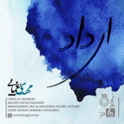 Mehdi Yaghmaei – Ey Dad