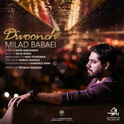 Player Cover